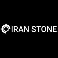 سنگ ساختمانی ایران سنگ